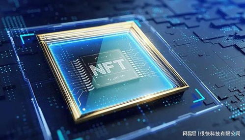 数字藏品开发全流程 揭秘数字文化创意软件的诞生