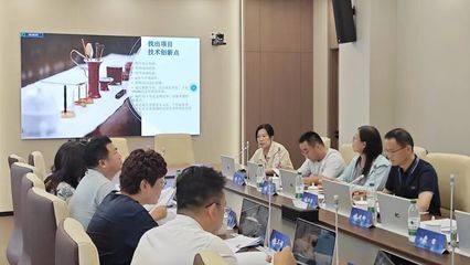 产教融合 数字文化创意软件开发的新引擎