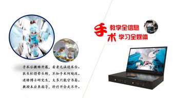 晋才富熙 以自主创新驱动“重庆造”数字文化创意软件开发