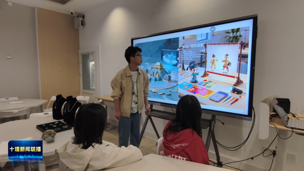 2025国际武当太极文化节 数字文化创意软件开发征集近5000件作品